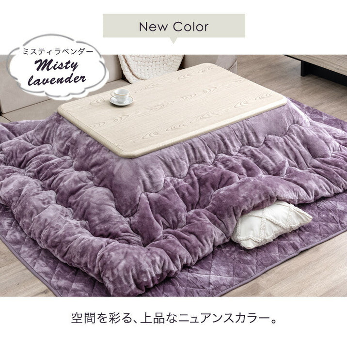 【対応こたつサイズ：幅105-120×奥行75-90cm】とろりん こたつ布団 通常タイプ 掛敷2点セット 何度も洗える 防臭 大判 掛け布団 敷布団〔61140514〕