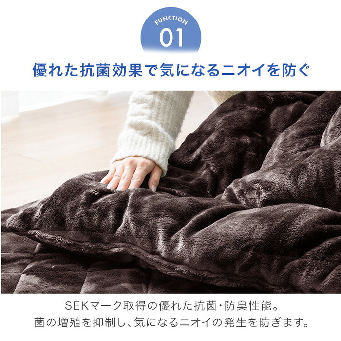 ［3点セット］何度も洗える こたつ 120×80 とろりん掛敷布団 長方形 抗菌 防臭 おしゃれ UV天板 木製 北欧〔61140534〕