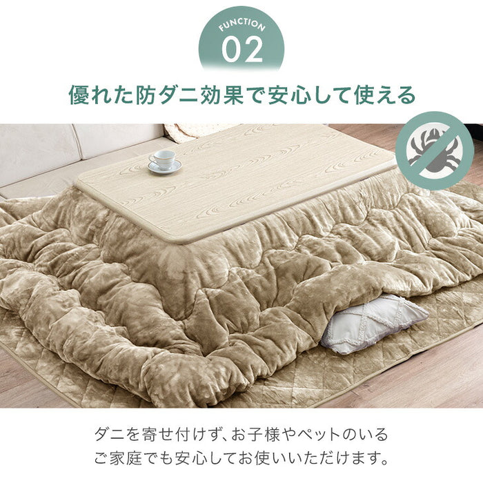 【対応こたつサイズ：幅105-120×奥行75-90cm】とろりん こたつ布団 通常タイプ 掛敷2点セット 何度も洗える 防臭 大判 掛け布団 敷布団〔61140514〕