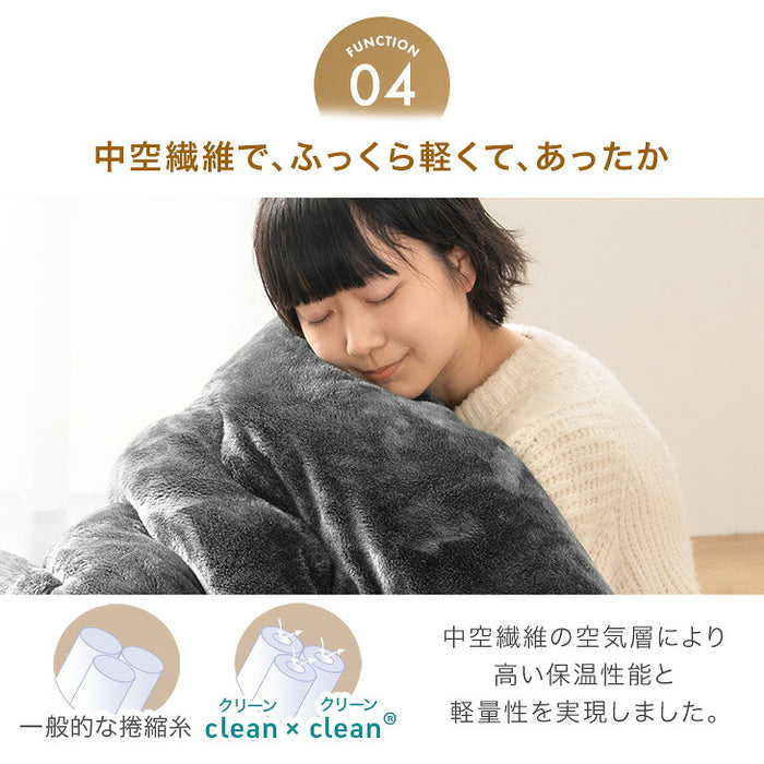【対応こたつサイズ：幅105-120×奥行75-90cm】とろりん こたつ布団 ボリュームタイプ 掛敷2点セット 何度も洗える 防臭 大判 掛け布団 敷布団〔91300168〕