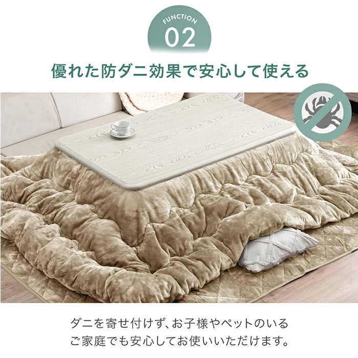 ［テーブル+掛布団+敷布団］何度も洗える こたつ 3点セット 120×80 とろりん掛敷布団 長方形 抗菌 防臭 おしゃれ UV天板 木製 北欧〔61140534〕