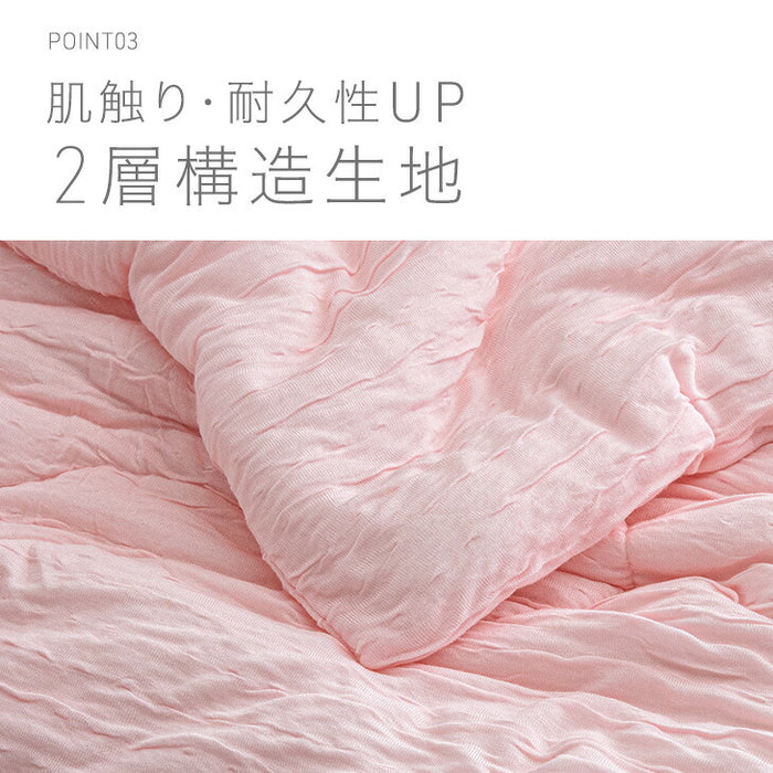 ［ダブル］［スタンダードタイプ］とろけるような肌触り レーヨンケット 180×190cm 洗える とろふわ 夏用 布団〔58700149〕