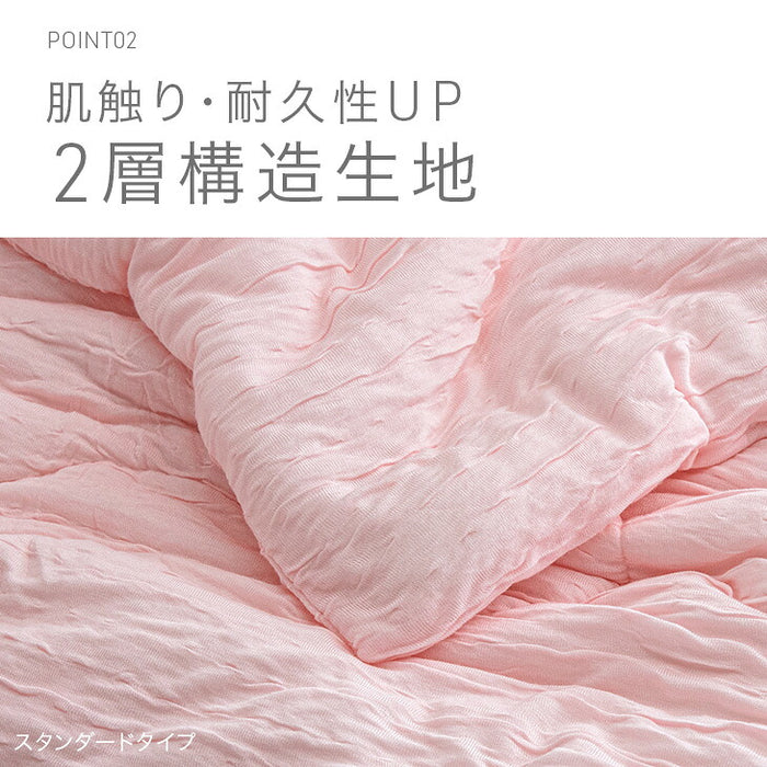 ［ハーフ］［2026タイプ］とろけるような肌触り レーヨンケット 100×140cm 洗える とろふわ トロ とろフワ 夏用 布団〔81900282〕