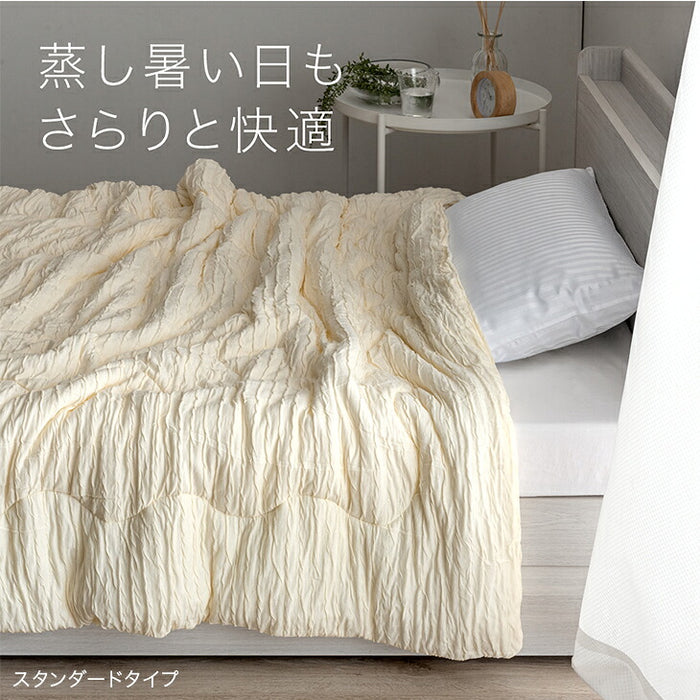 ［ハーフ］［2026タイプ］とろけるような肌触り レーヨンケット 100×140cm 洗える とろふわ トロ とろフワ 夏用 布団〔81900282〕