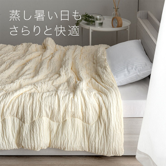 ［ダブル］［スタンダードタイプ］とろけるような肌触り レーヨンケット 180×190cm 洗える とろふわ 夏用 布団〔58700149〕