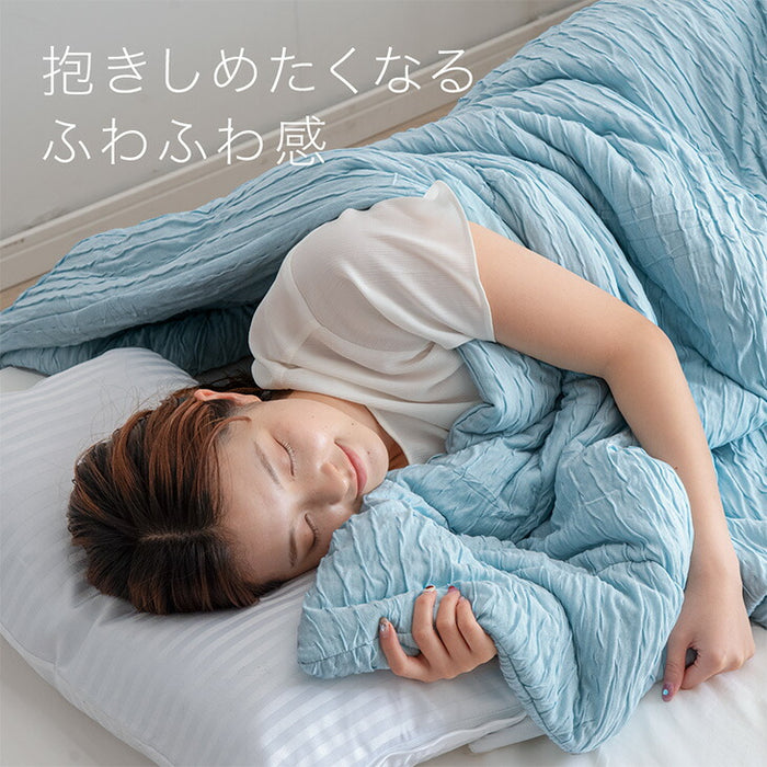 ［ダブル］［スタンダードタイプ］とろけるような肌触り レーヨンケット 180×190cm 洗える とろふわ 夏用 布団〔58700149〕