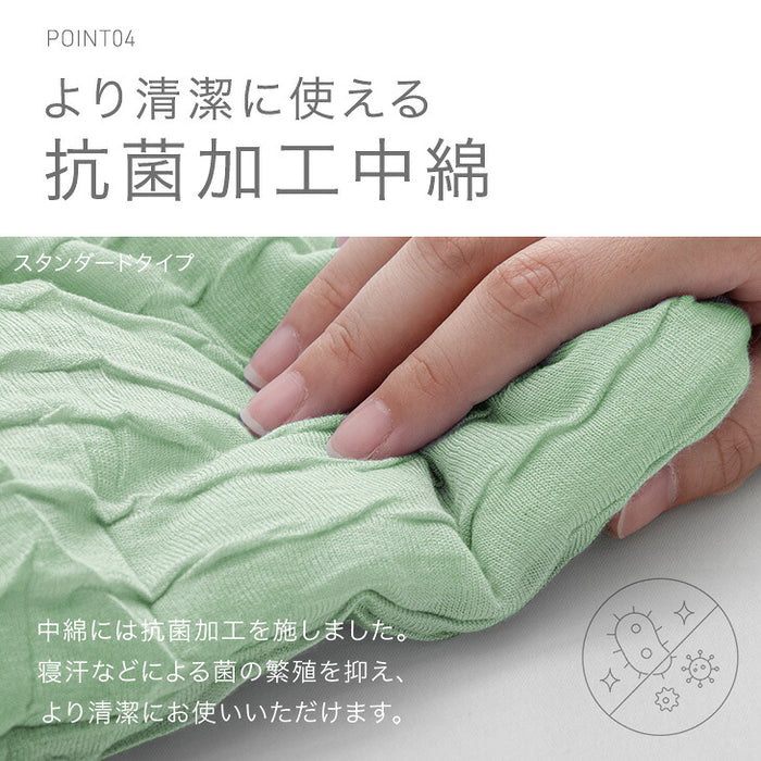 ［ハーフ］［2026タイプ］とろけるような肌触り レーヨンケット 100×140cm 洗える とろふわ トロ とろフワ 夏用 布団〔81900282〕