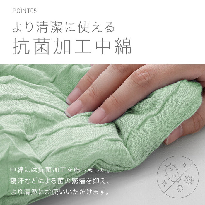 ［ダブル］［スタンダードタイプ］とろけるような肌触り レーヨンケット 180×190cm 洗える とろふわ 夏用 布団〔58700149〕