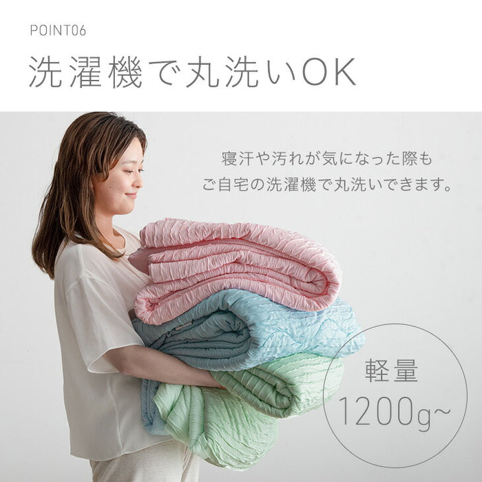 ［ダブル］［スタンダードタイプ］とろけるような肌触り レーヨンケット 180×190cm 洗える とろふわ 夏用 布団〔58700149〕