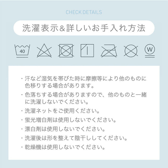 ［ダブル］［スタンダードタイプ］とろけるような肌触り レーヨンケット 180×190cm 洗える とろふわ 夏用 布団〔58700149〕