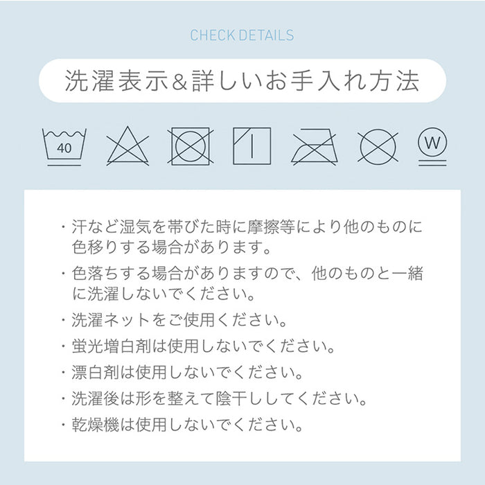［ハーフ］［2026タイプ］とろけるような肌触り レーヨンケット 100×140cm 洗える とろふわ トロ とろフワ 夏用 布団〔81900282〕