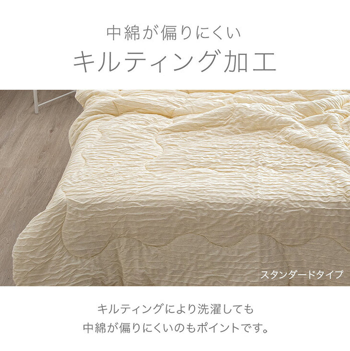 ［ハーフ］［2026タイプ］とろけるような肌触り レーヨンケット 100×140cm 洗える とろふわ トロ とろフワ 夏用 布団〔81900282〕