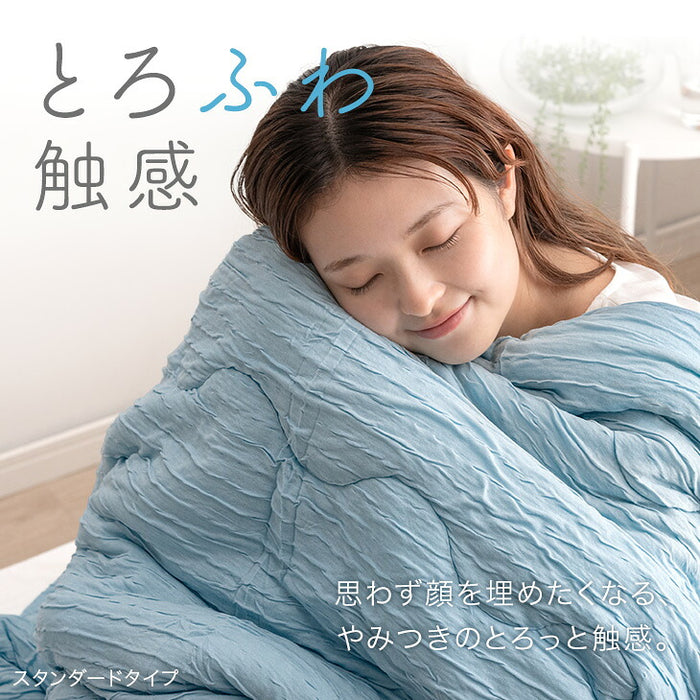 ［ハーフ］［2026タイプ］とろけるような肌触り レーヨンケット 100×140cm 洗える とろふわ トロ とろフワ 夏用 布団〔81900282〕