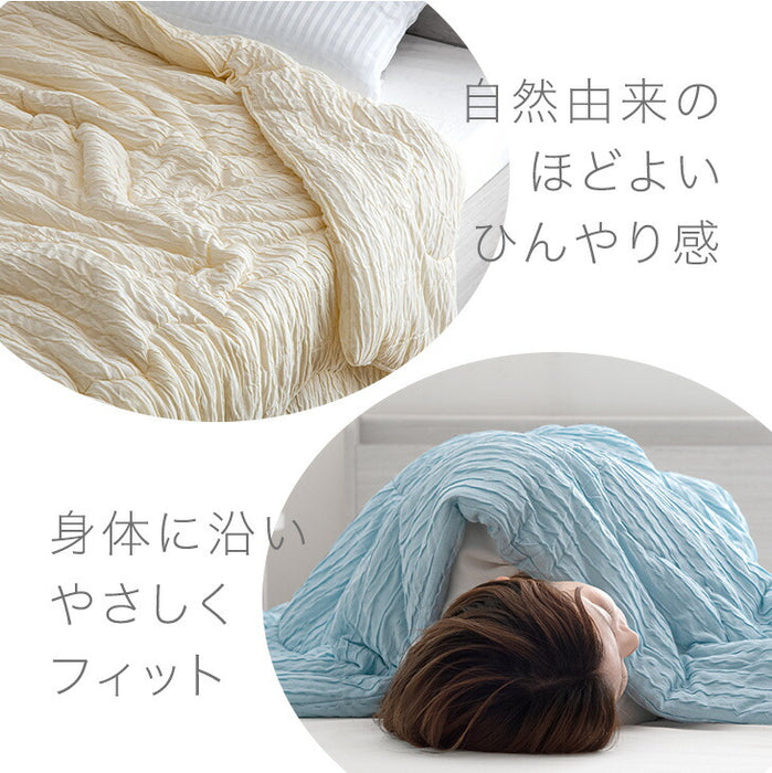 ［ダブル］［スタンダードタイプ］とろけるような肌触り レーヨンケット 180×190cm 洗える とろふわ 夏用 布団〔58700149〕