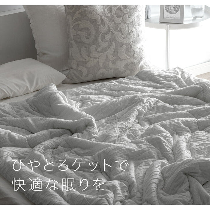 ［ダブル］［スタンダードタイプ］とろけるような肌触り レーヨンケット 180×190cm 洗える とろふわ 夏用 布団〔58700149〕