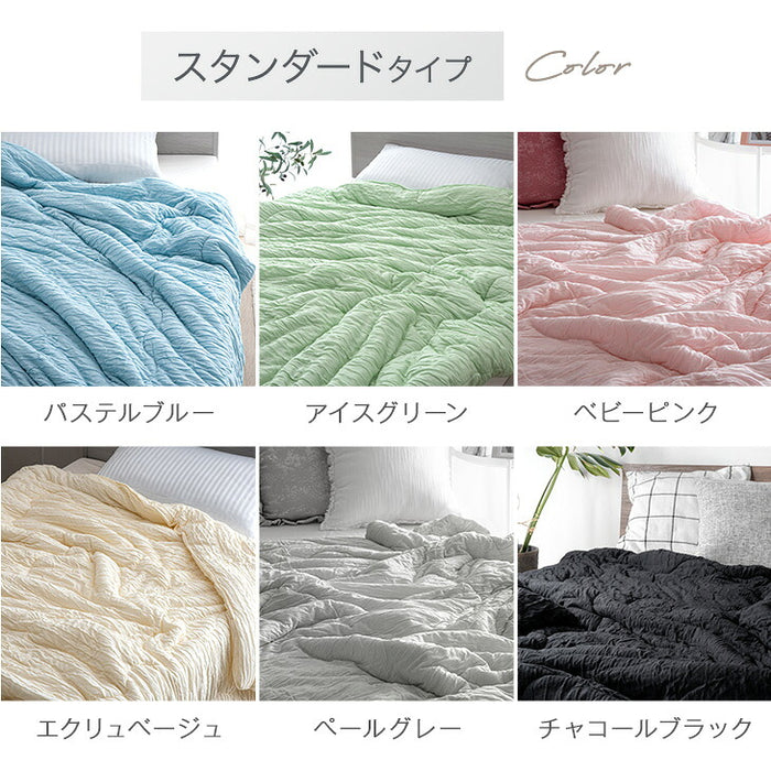 ［ハーフ］［2026タイプ］とろけるような肌触り レーヨンケット 100×140cm 洗える とろふわ トロ とろフワ 夏用 布団〔81900282〕