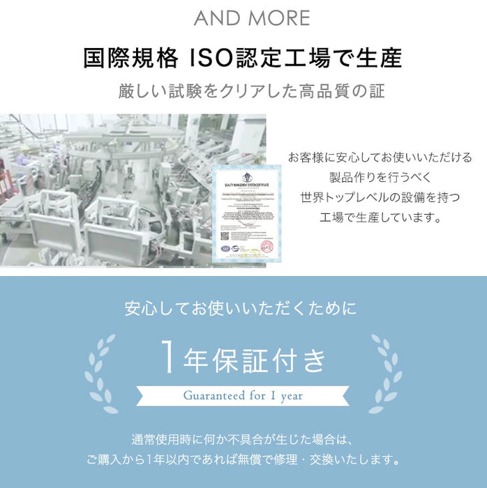 ［セミダブル 2枚組］持続冷感 敷きパッド 今旬くすみカラー リバーシブル 洗える 接触冷感 防臭 ひんやりマット 敷きパット 夏用 冷感パッド 冷感敷きパッド ベッドパッド〔61140633〕