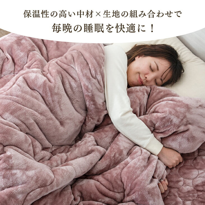 ［ダブルロング］とろりん＆超ボリューム 蓄熱 シンサレート全面使用 掛け布団 洗える 収納ケース付 抗菌 防臭 フリース〔61140702〕