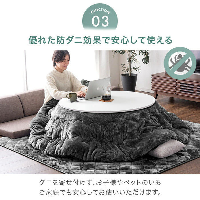 ［テーブル+掛布団+敷布団］折脚＆リバーシブル天板 こたつ 3点セット とろりん掛敷布団セット 直径100cm 洗える 抗菌 防臭 丸型 円形 おしゃれ〔68140301〕