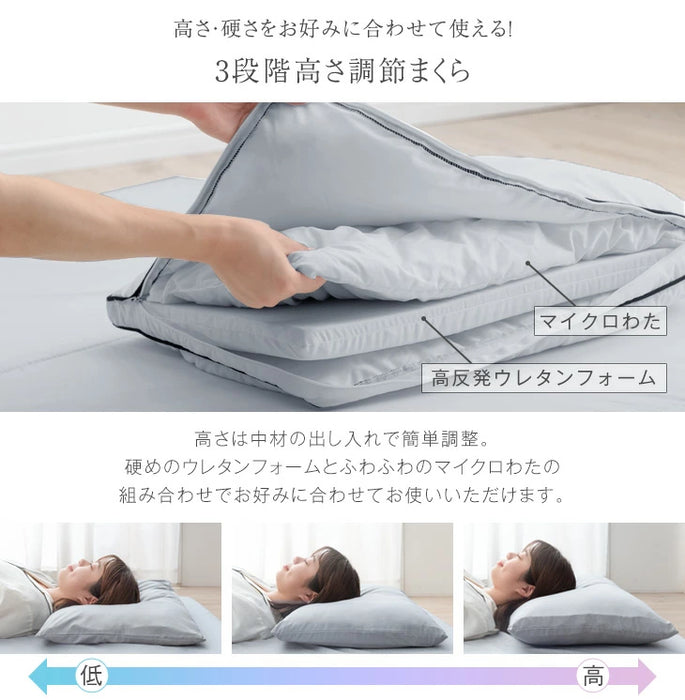 [シングル] 高反発マットレスセット 布団セット 7点 高さ調整枕 カバー付き 収納ケース 厚み10cm 洗える 抗菌 防臭 防カビ〔61141000〕