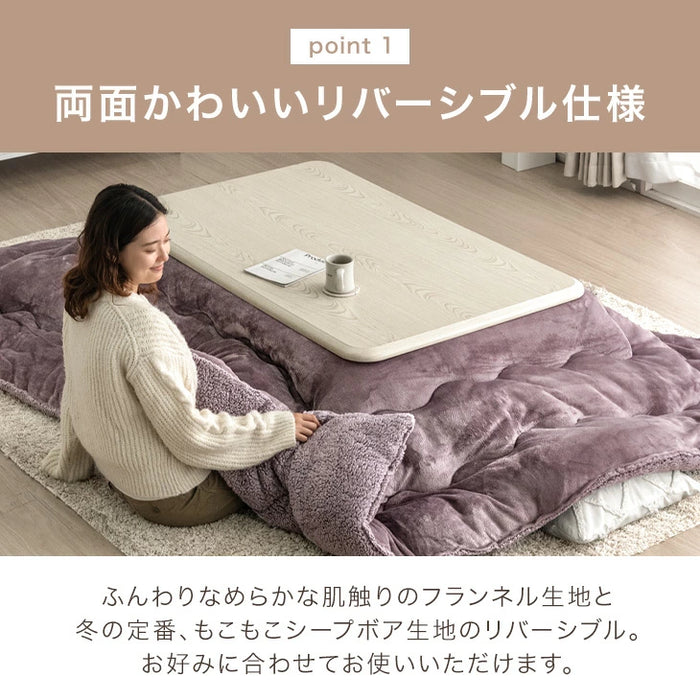［2点セット］RENEW 速暖2秒! 600W ハロゲンヒーター こたつ 120×80 掛け布団 長方形 手元コントローラー 木目 木製 家具調〔68140117〕