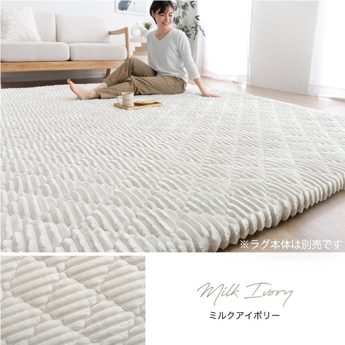 【商品番号：61300079のカバーリングラグ専用】カバー単品 Lサイズ 洗える カバーリング 単品〔61300092〕