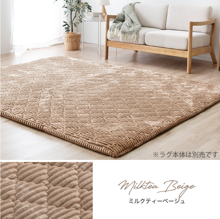 【商品番号：61300078のカバーリングラグ専用】カバー単品 Mサイズ 洗える カバーリング 単品〔61300091〕
