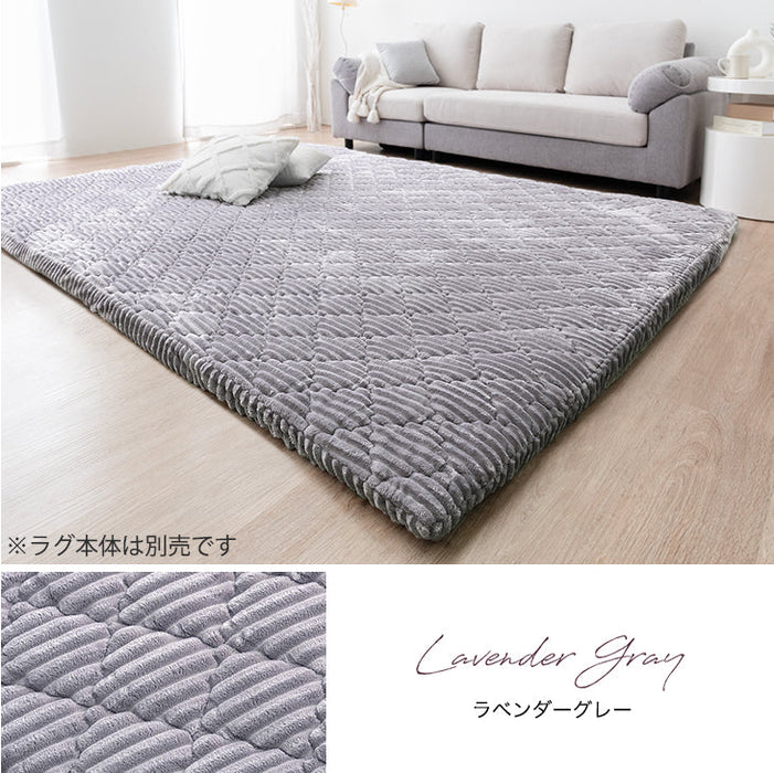 【商品番号：61300078のカバーリングラグ専用】カバー単品 Mサイズ 洗える カバーリング 単品〔61300091〕