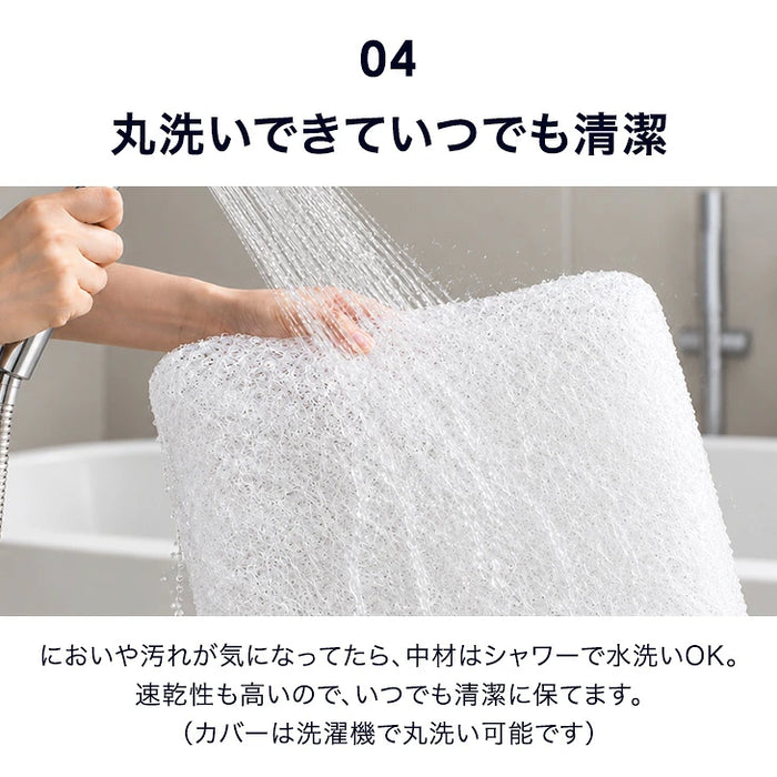 【新発売記念プライス】空気でできた熟睡枕 Goo3D Air 枕 カバー付 洗える 防ダニ 高反発 日本製 体圧分散 ウェーブ型〔51300051〕