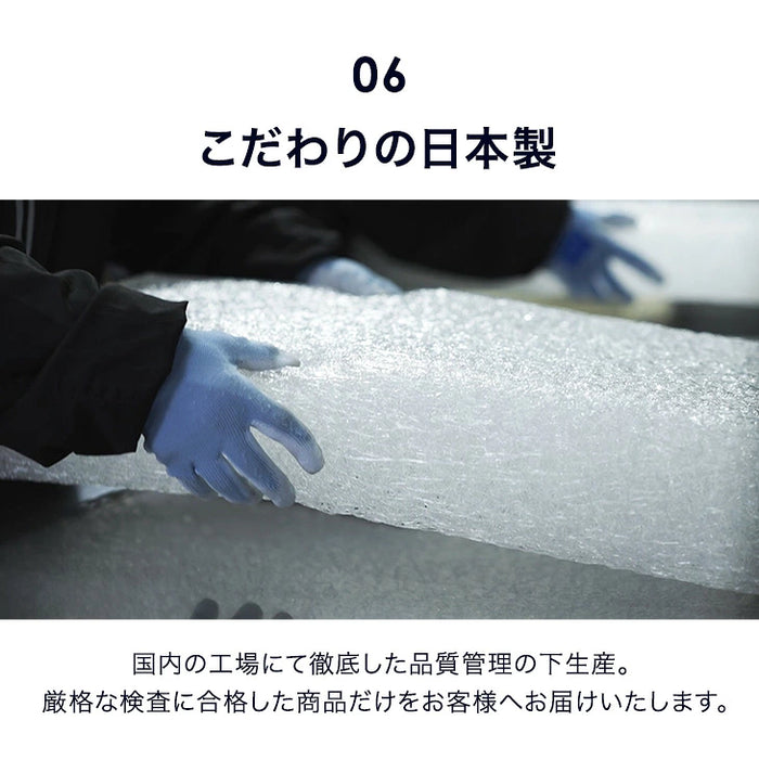 【新発売記念プライス】空気でできた熟睡枕 Goo3D Air 枕 カバー付 洗える 防ダニ 高反発 日本製 体圧分散 ウェーブ型〔51300051〕