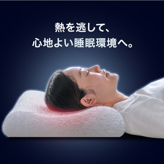 【新発売記念】［イヤーポケットタイプ］空気でできた枕 Goo3D Air 枕 カバー付 洗える 防ダニ 高反発 日本製 体圧分散 ウェーブ型〔51300052〕