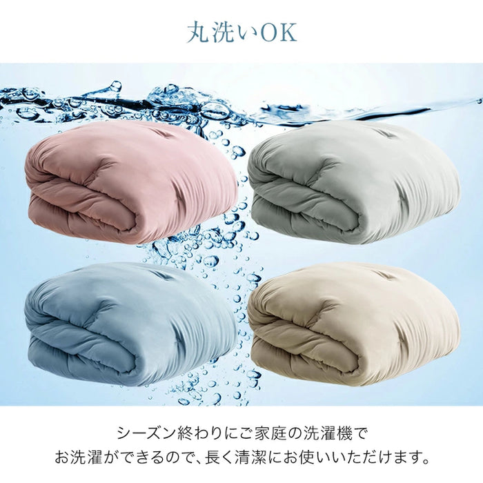 ［セミダブル］ハマる寝心地 まさに"沼" 敷パッド一体型ボックスシーツ 洗える 敷パッド ボックスシーツ パッド一体型ボックスシーツ〔62100054〕
