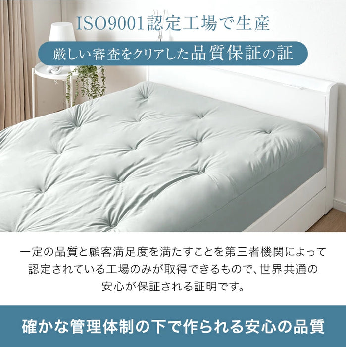 ［セミダブル］ハマる寝心地 まさに"沼" 敷パッド一体型ボックスシーツ 洗える 敷パッド ボックスシーツ パッド一体型ボックスシーツ〔62100054〕