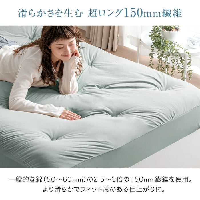 ［セミダブル］ハマる寝心地 まさに"沼" 敷パッド一体型ボックスシーツ 洗える 敷パッド ボックスシーツ パッド一体型ボックスシーツ〔62100054〕