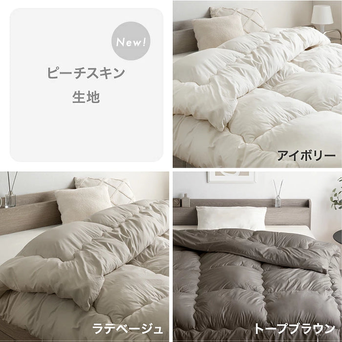 ［シングルロング/ピーチスキンタイプ］掛け布団 洗える シンサレート 収納ケース付 抗菌 防臭 軽い 毛布〔62100283〕