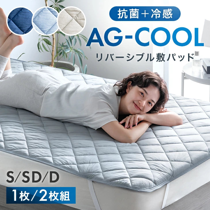 商品名