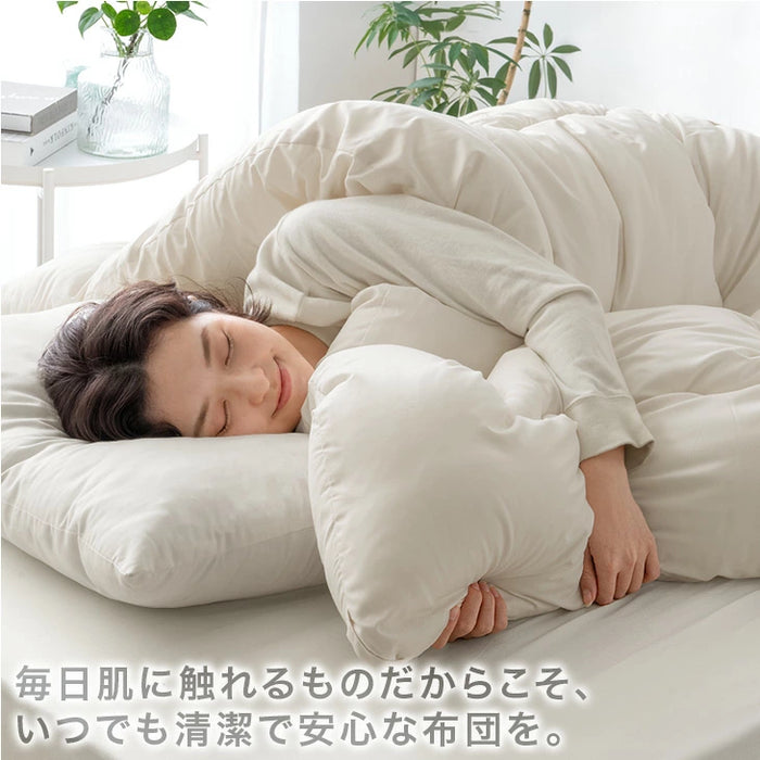 【新発売記念プライス】［セミダブル］掛け布団 抗菌 防臭 防ダニ 洗える SHIELD2 掛布団 布団 丸洗い 軽量 ウォッシャブル〔62100290〕
