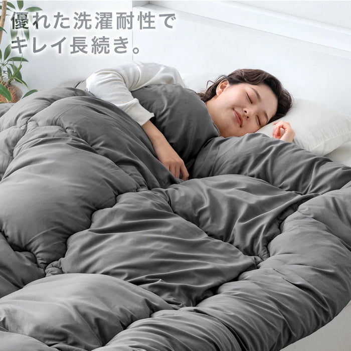 【新発売記念プライス】［セミダブル］掛け布団 抗菌 防臭 防ダニ 洗える SHIELD2 掛布団 布団 丸洗い 軽量 ウォッシャブル〔62100290〕