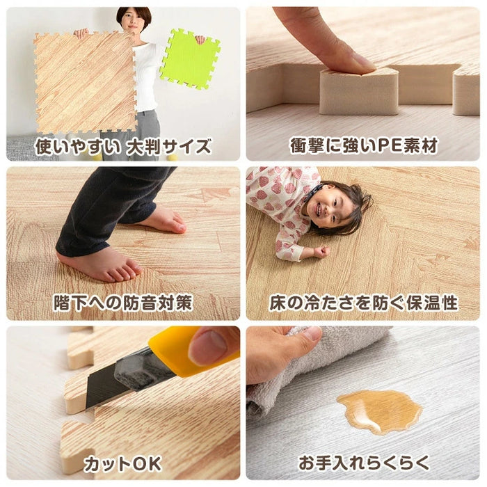 [3畳] 極厚20mm ヘリンボーン柄 木目調 ジョイントマット 大判 59cm 低ホル 抗菌 防臭 防音 洗える 断熱 床暖房対応 1級防音 サイドパーツ付〔62600003〕