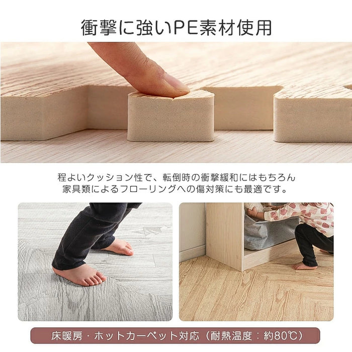 [3畳] 極厚20mm ヘリンボーン柄 木目調 ジョイントマット 大判 59cm 低ホル 抗菌 防臭 防音 洗える 断熱 床暖房対応 1級防音 サイドパーツ付〔62600003〕