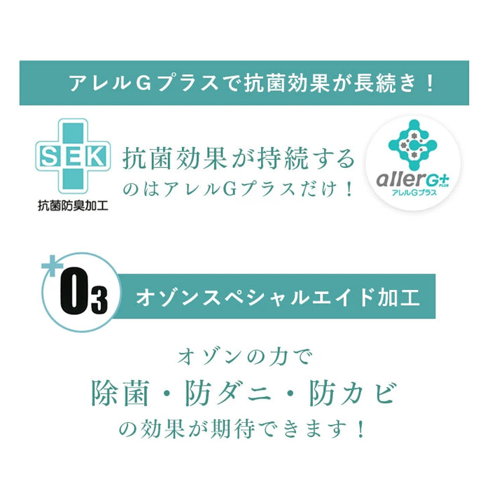 羽毛布団を、寝袋に。ダウンシュラフメーカー カバー+羽毛布団 セット シェラフ 日本製 ホワイトダックダウン90％ 収納袋付き 撥水 アウトドア コンパクト 屋外 車中泊〔63900102〕