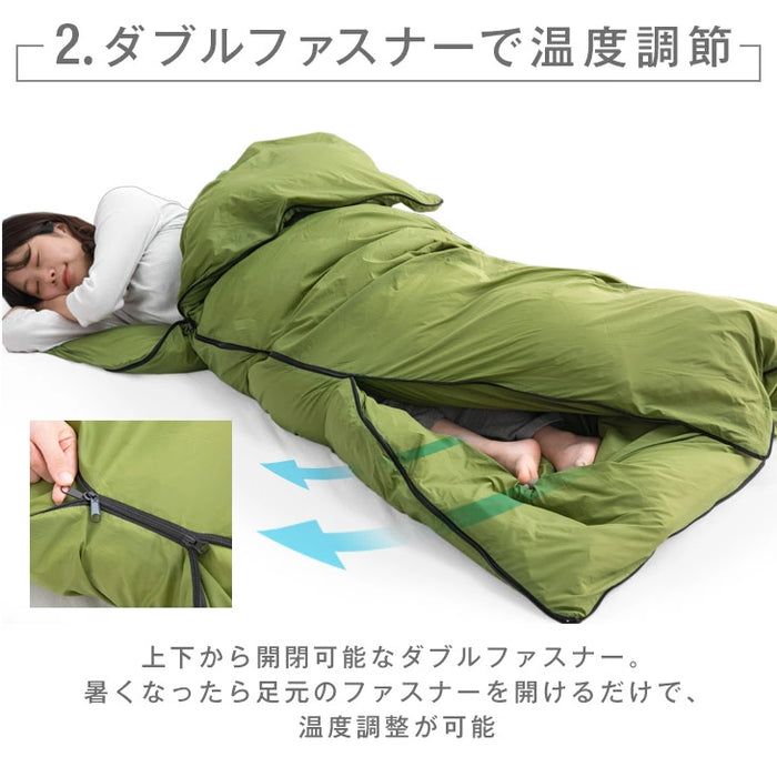 羽毛布団を、寝袋に。ダウンシュラフメーカー カバー+羽毛布団 セット シェラフ 日本製 ホワイトダックダウン90％ 収納袋付き 撥水 アウトドア コンパクト 屋外 車中泊〔63900102〕