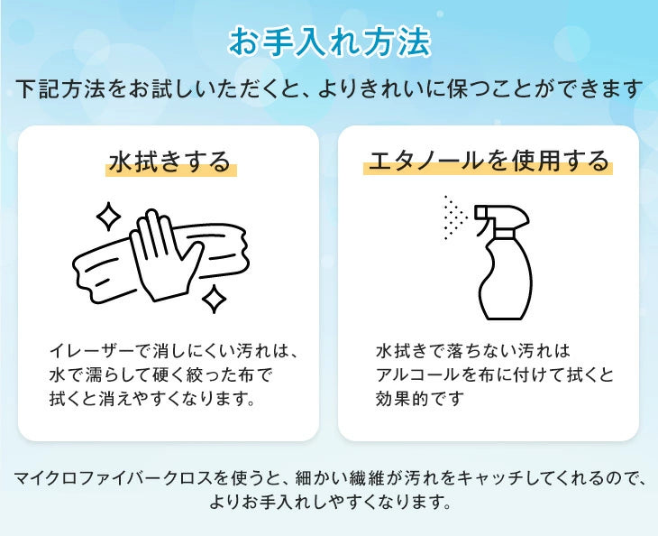 法人様限定 ホワイトボード 180×90 両面仕様 壁面取付も対応 360°回転 キャスター付き 〔64500003〕