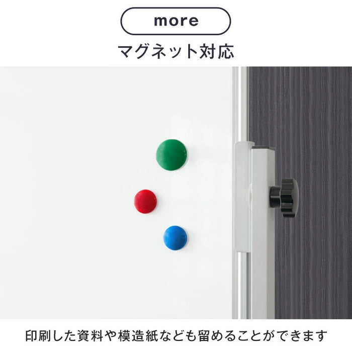 法人様限定 ホワイトボード 180×90 両面仕様 壁面取付も対応 360°回転 キャスター付き 〔64500003〕