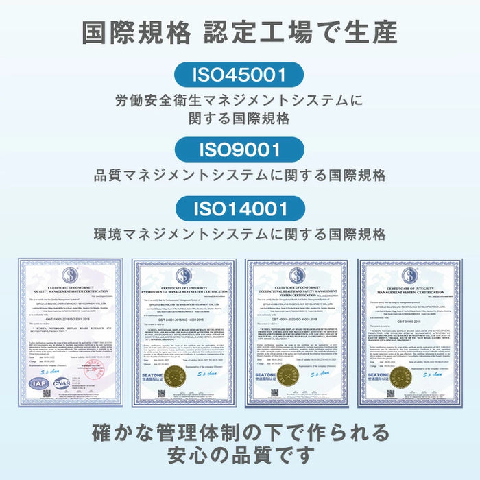 法人様限定 ホワイトボード 180×90 両面仕様 壁面取付も対応 360°回転 キャスター付き 〔64500003〕