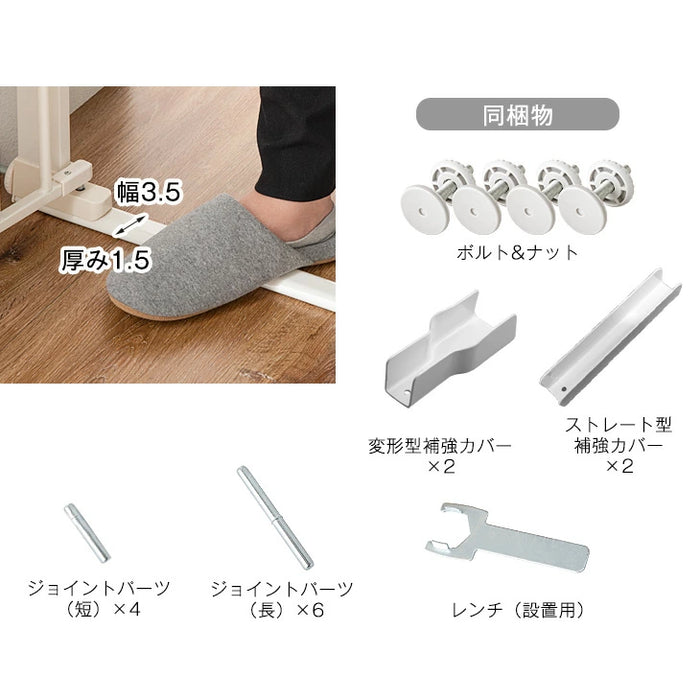 《累計15万台突破》［幅75~152］つまづきにくい ベビーゲート ワイドタイプ バリアフリー 拡張フレーム付 突っ張り式 ドア付〔64900009〕