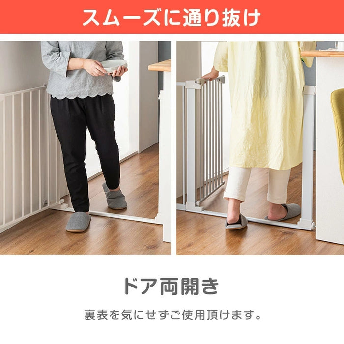 【アウトレット キャンセル戻り品】［幅75~96］つまづきにくい ベビーゲート バリアフリー 拡張フレーム付 突っ張り式 スチールゲート〔6490000613out・out2977〕