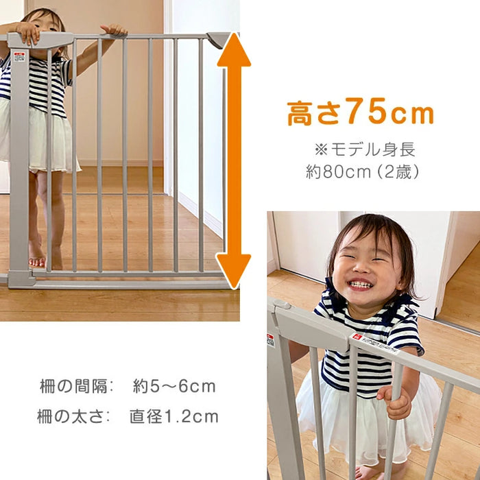 【アウトレット キャンセル戻り品】［幅75~96］つまづきにくい ベビーゲート バリアフリー 拡張フレーム付 突っ張り式 スチールゲート〔6490000613out・out2977〕