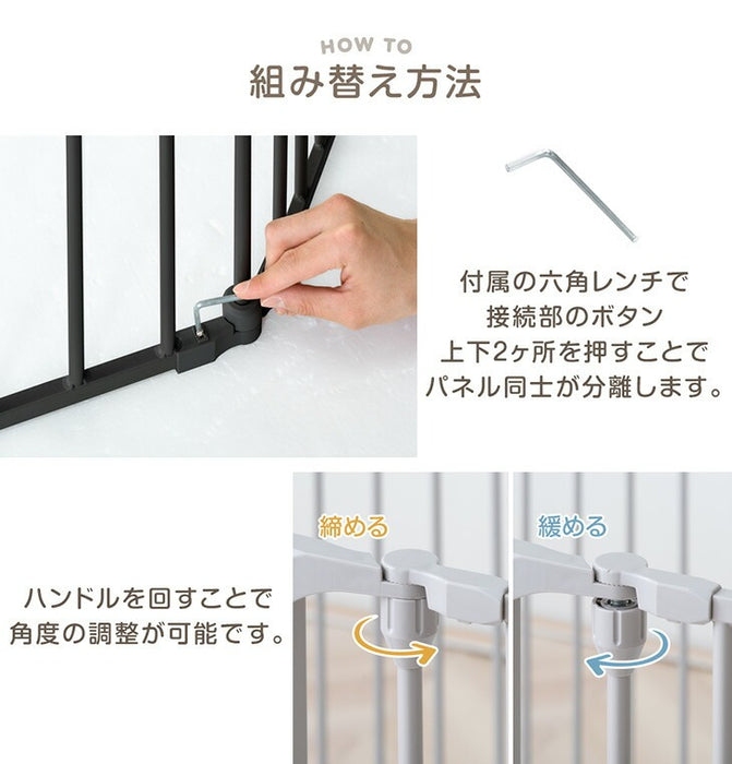 ［8枚］ペットサークル 壁ガード付 木目調 ドア付き 折り畳み 組み換えOK〔64900015〕