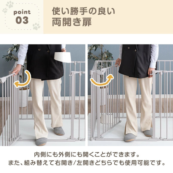 ［8枚］ペットサークル 壁ガード付 木目調 ドア付き 折り畳み 組み換えOK〔64900015〕
